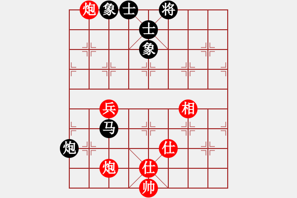 象棋棋譜圖片：癡心羊毛一(7段)-負-睡覺流口水(6段) - 步數(shù)：89 