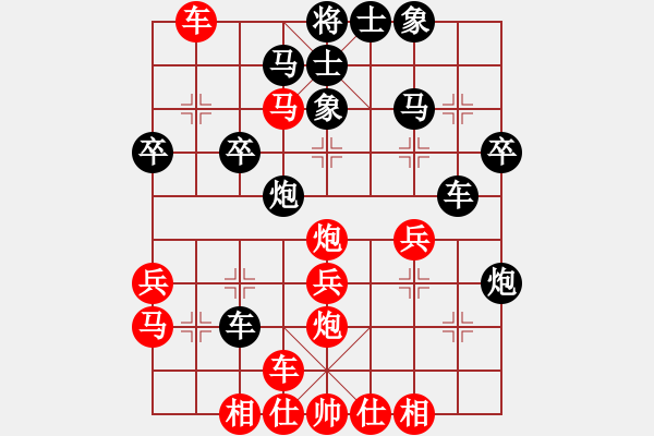 象棋棋譜圖片：貴州 李越川 勝 浙江 王樂仲 - 步數(shù)：31 