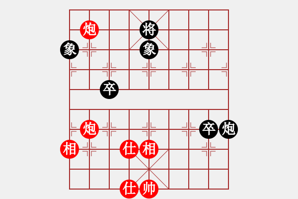 象棋棋譜圖片：海城沒有海(7段)-負(fù)-大打出手(9段) - 步數(shù)：120 