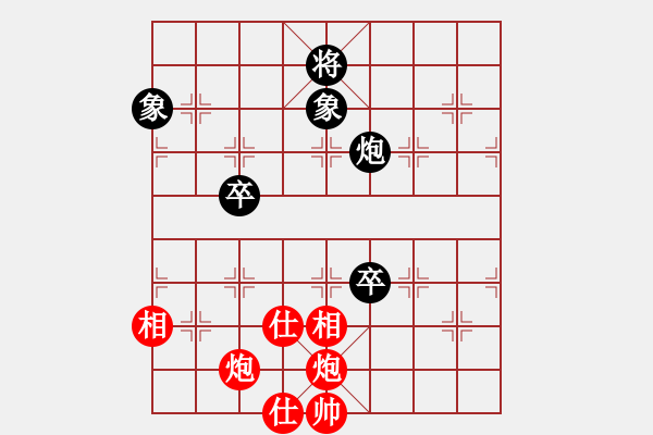 象棋棋譜圖片：海城沒有海(7段)-負(fù)-大打出手(9段) - 步數(shù)：130 