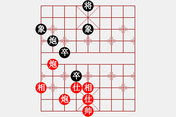 象棋棋譜圖片：海城沒有海(7段)-負(fù)-大打出手(9段) - 步數(shù)：150 