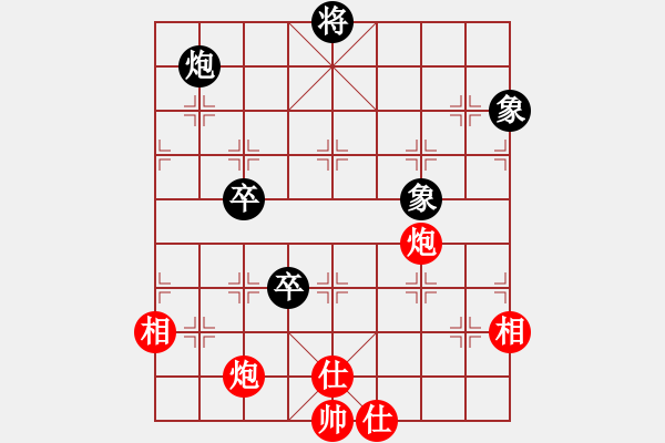 象棋棋譜圖片：海城沒有海(7段)-負(fù)-大打出手(9段) - 步數(shù)：170 