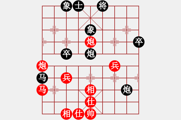 象棋棋譜圖片：海城沒有海(7段)-負(fù)-大打出手(9段) - 步數(shù)：60 