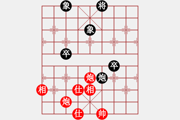 象棋棋譜圖片：海城沒有海(7段)-負(fù)-大打出手(9段) - 步數(shù)：90 