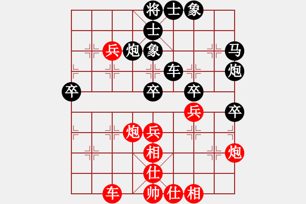 象棋棋谱图片：蒋凤山 先和 金波 - 步数：70 