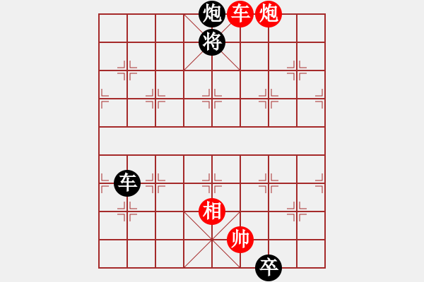 象棋棋譜圖片：第98局 小征西 - 步數(shù)：60 