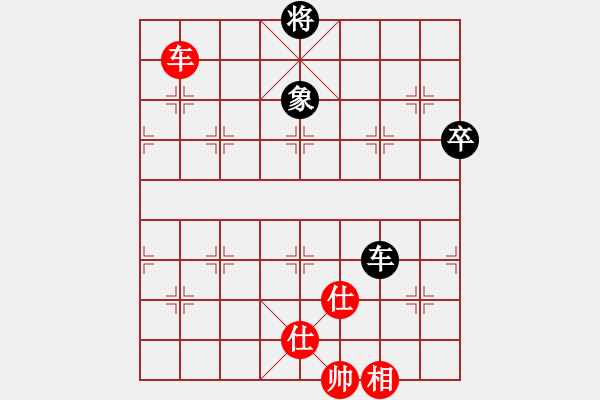 象棋棋譜圖片：玩命的微笑(風(fēng)魔)-和-鑲龍拂虎(9星) - 步數(shù)：110 