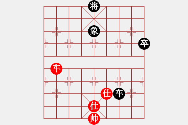 象棋棋譜圖片：玩命的微笑(風(fēng)魔)-和-鑲龍拂虎(9星) - 步數(shù)：120 