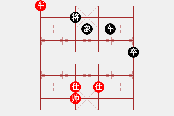 象棋棋譜圖片：玩命的微笑(風(fēng)魔)-和-鑲龍拂虎(9星) - 步數(shù)：140 