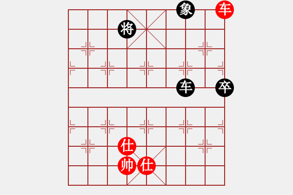 象棋棋譜圖片：玩命的微笑(風(fēng)魔)-和-鑲龍拂虎(9星) - 步數(shù)：150 