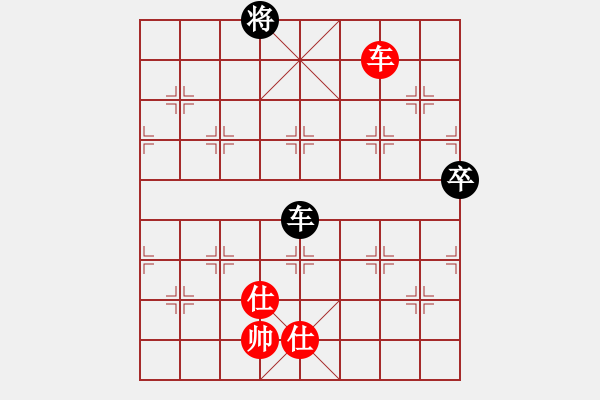 象棋棋譜圖片：玩命的微笑(風(fēng)魔)-和-鑲龍拂虎(9星) - 步數(shù)：160 