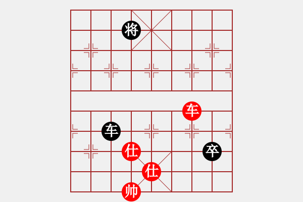 象棋棋譜圖片：玩命的微笑(風(fēng)魔)-和-鑲龍拂虎(9星) - 步數(shù)：200 