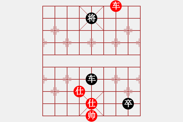 象棋棋譜圖片：玩命的微笑(風(fēng)魔)-和-鑲龍拂虎(9星) - 步數(shù)：210 