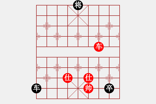 象棋棋譜圖片：玩命的微笑(風(fēng)魔)-和-鑲龍拂虎(9星) - 步數(shù)：270 