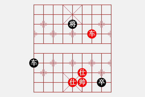 象棋棋譜圖片：玩命的微笑(風(fēng)魔)-和-鑲龍拂虎(9星) - 步數(shù)：314 