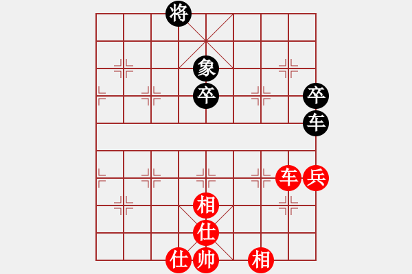 象棋棋譜圖片：玩命的微笑(風(fēng)魔)-和-鑲龍拂虎(9星) - 步數(shù)：70 