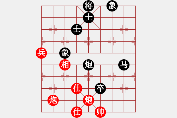 象棋棋譜圖片：鷺島三劍(月將)-負(fù)-柒星(6段) - 步數(shù)：120 