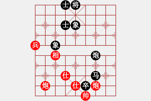 象棋棋譜圖片：鷺島三劍(月將)-負(fù)-柒星(6段) - 步數(shù)：130 