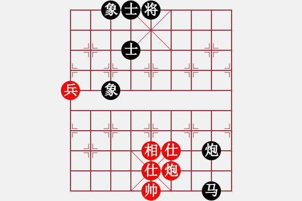 象棋棋譜圖片：鷺島三劍(月將)-負(fù)-柒星(6段) - 步數(shù)：140 