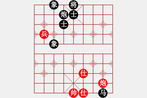 象棋棋譜圖片：鷺島三劍(月將)-負(fù)-柒星(6段) - 步數(shù)：151 