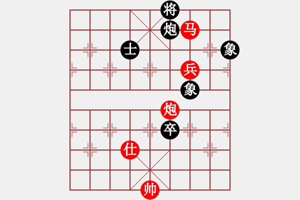 象棋棋譜圖片：李軒       先勝 黃勇       - 步數(shù)：117 