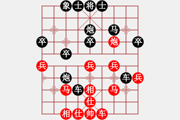 象棋棋譜圖片：kentsfield(月將)-和-nnnnm(人王) - 步數(shù)：30 