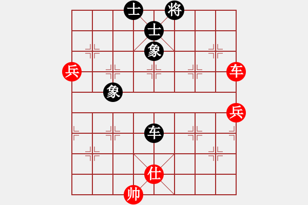 象棋棋谱图片：eedav(电神)-负-玩玩啊(天罡) - 步数：110 