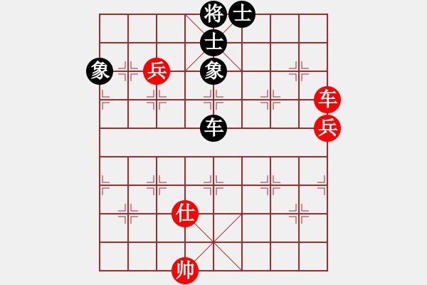 象棋棋谱图片：eedav(电神)-负-玩玩啊(天罡) - 步数：120 