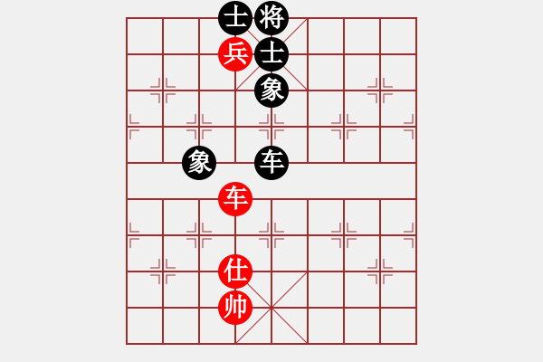 象棋棋谱图片：eedav(电神)-负-玩玩啊(天罡) - 步数：130 