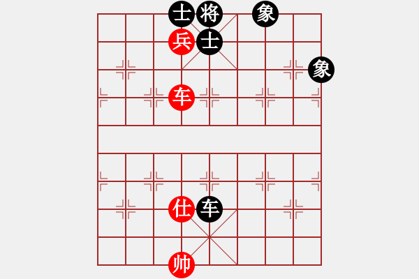 象棋棋谱图片：eedav(电神)-负-玩玩啊(天罡) - 步数：150 