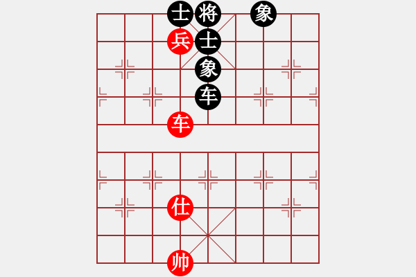 象棋棋谱图片：eedav(电神)-负-玩玩啊(天罡) - 步数：160 