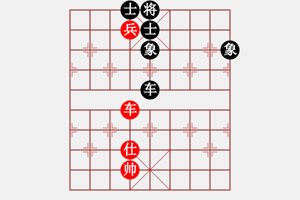 象棋棋谱图片：eedav(电神)-负-玩玩啊(天罡) - 步数：170 