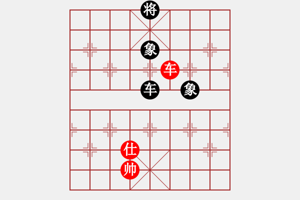 象棋棋谱图片：eedav(电神)-负-玩玩啊(天罡) - 步数：200 