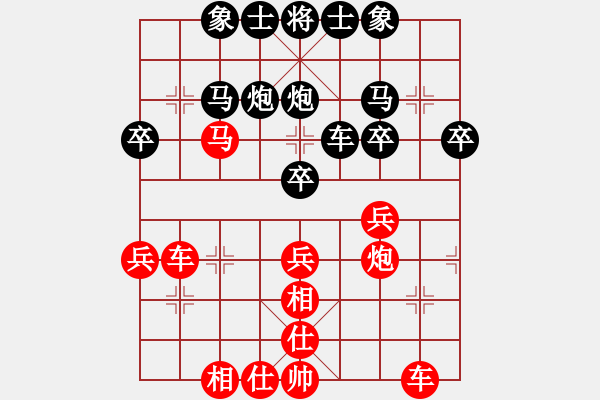 象棋棋譜圖片：宋海軍（業(yè)9-1）先勝大憨羊（業(yè)9-1）202202281337.pgn - 步數(shù)：40 