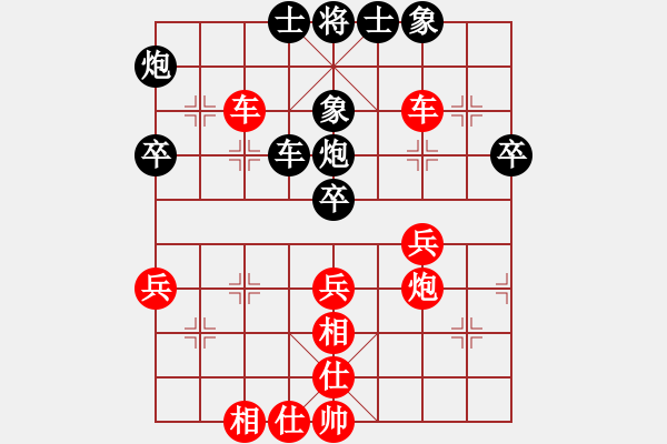 象棋棋譜圖片：宋海軍（業(yè)9-1）先勝大憨羊（業(yè)9-1）202202281337.pgn - 步數(shù)：51 