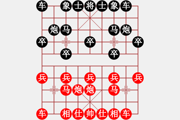 象棋棋谱图片：李晓成 先胜 张华明 - 步数：10 