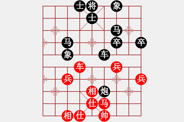 象棋棋譜圖片：肥仔張(9段)-負(fù)-湖州南潯鎮(zhèn)(1段) - 步數(shù)：60 