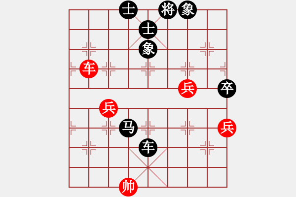 象棋棋譜圖片：肥仔張(9段)-負(fù)-湖州南潯鎮(zhèn)(1段) - 步數(shù)：90 