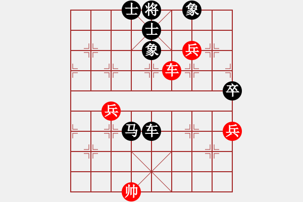 象棋棋譜圖片：肥仔張(9段)-負(fù)-湖州南潯鎮(zhèn)(1段) - 步數(shù)：95 