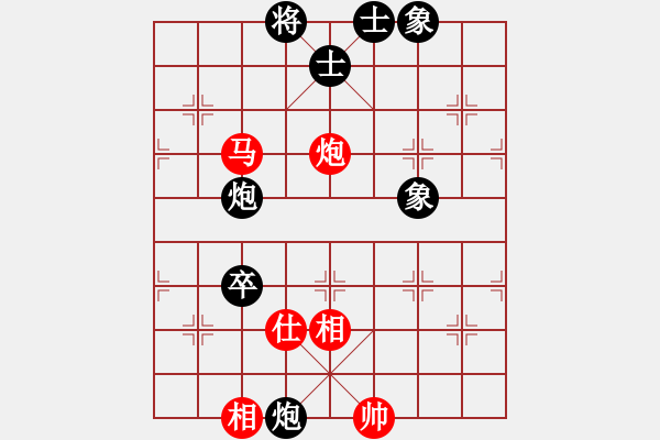 象棋棋譜圖片：無孔不入(月將)-和-南京雨花石(3段) - 步數(shù)：110 