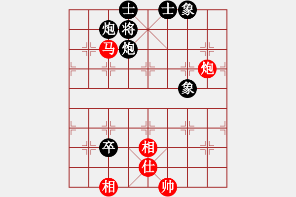 象棋棋譜圖片：無孔不入(月將)-和-南京雨花石(3段) - 步數(shù)：120 