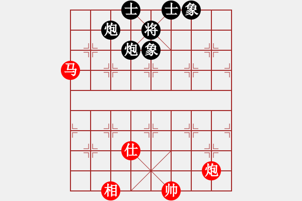 象棋棋譜圖片：無孔不入(月將)-和-南京雨花石(3段) - 步數(shù)：129 