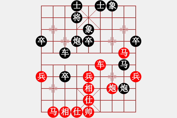 象棋棋譜圖片：無孔不入(月將)-和-南京雨花石(3段) - 步數(shù)：50 