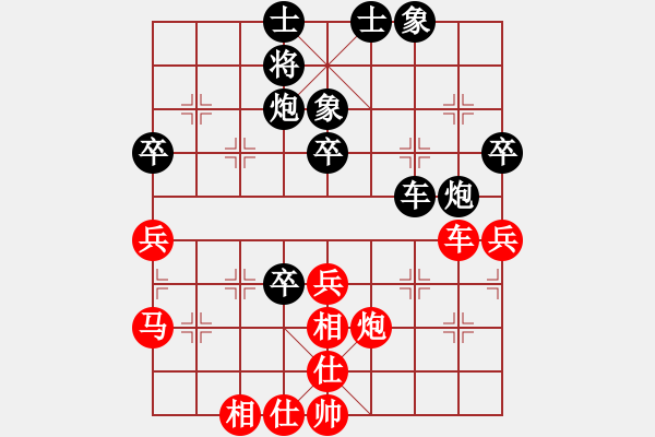 象棋棋譜圖片：無孔不入(月將)-和-南京雨花石(3段) - 步數(shù)：60 