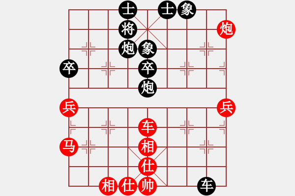 象棋棋譜圖片：無孔不入(月將)-和-南京雨花石(3段) - 步數(shù)：70 