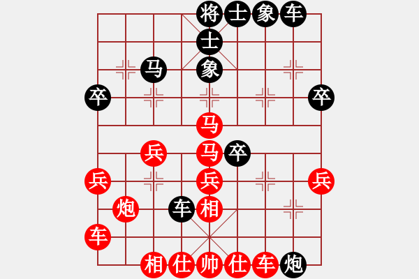 象棋棋譜圖片：2015馬新賽 第一輪 - 第四臺(tái) 梁永興(新) 先對(duì) 陳進(jìn)(馬) - 步數(shù)：30 