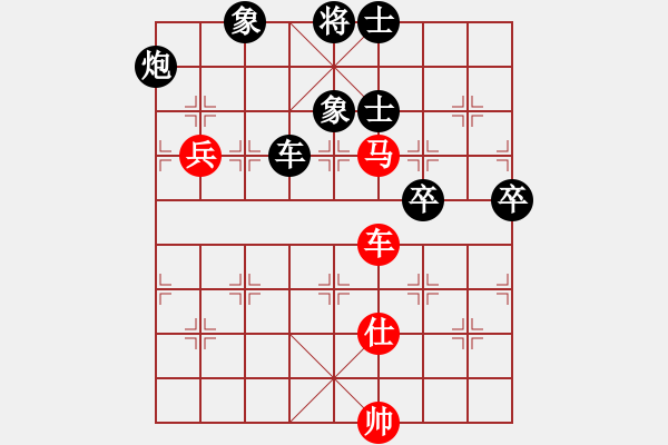 象棋棋譜圖片：江西社體中心 鄧志強(qiáng) 負(fù) 湖北棋牌中心 趙子雨 - 步數(shù)：100 