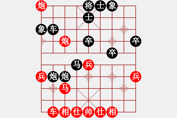 象棋棋譜圖片：江西社體中心 鄧志強(qiáng) 負(fù) 湖北棋牌中心 趙子雨 - 步數(shù)：40 