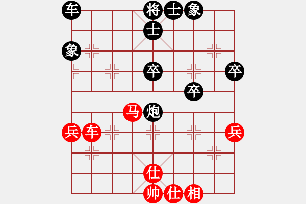 象棋棋譜圖片：江西社體中心 鄧志強(qiáng) 負(fù) 湖北棋牌中心 趙子雨 - 步數(shù)：50 