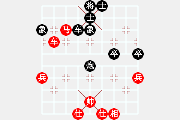 象棋棋譜圖片：江西社體中心 鄧志強(qiáng) 負(fù) 湖北棋牌中心 趙子雨 - 步數(shù)：60 